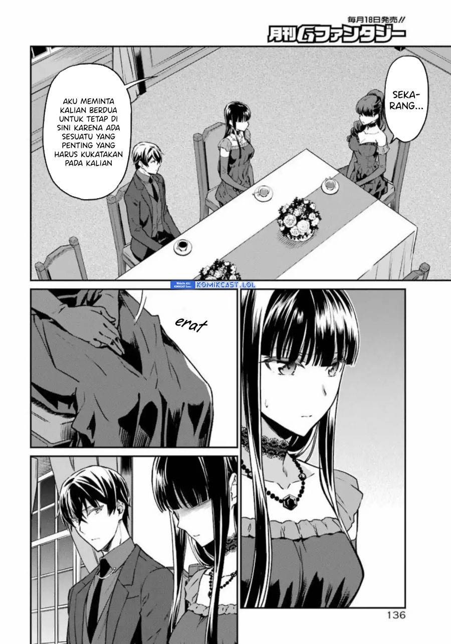 mahouka-koukou-no-rettousei-yotsuba-keishou-hen - Chapter: 17