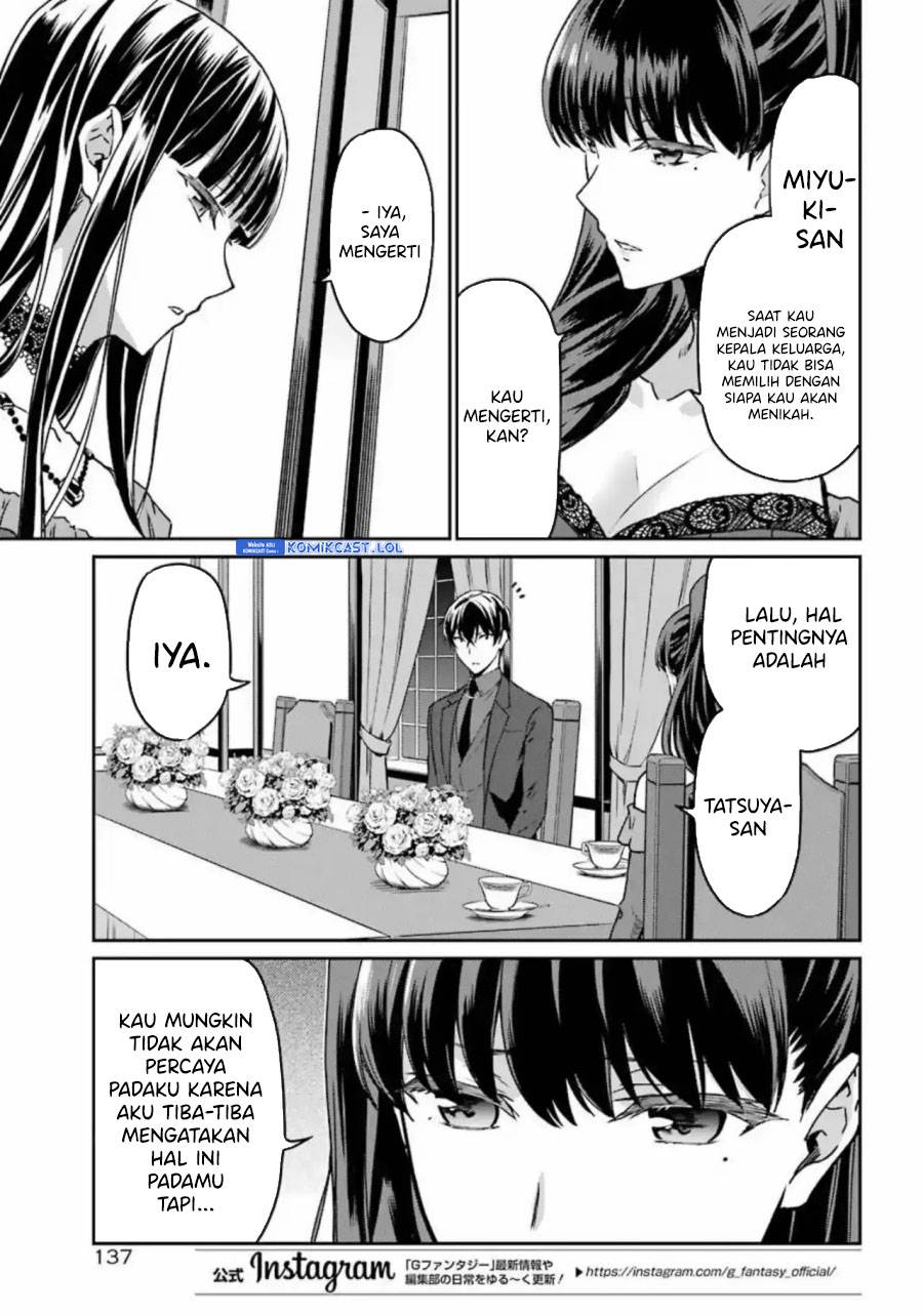 mahouka-koukou-no-rettousei-yotsuba-keishou-hen - Chapter: 17