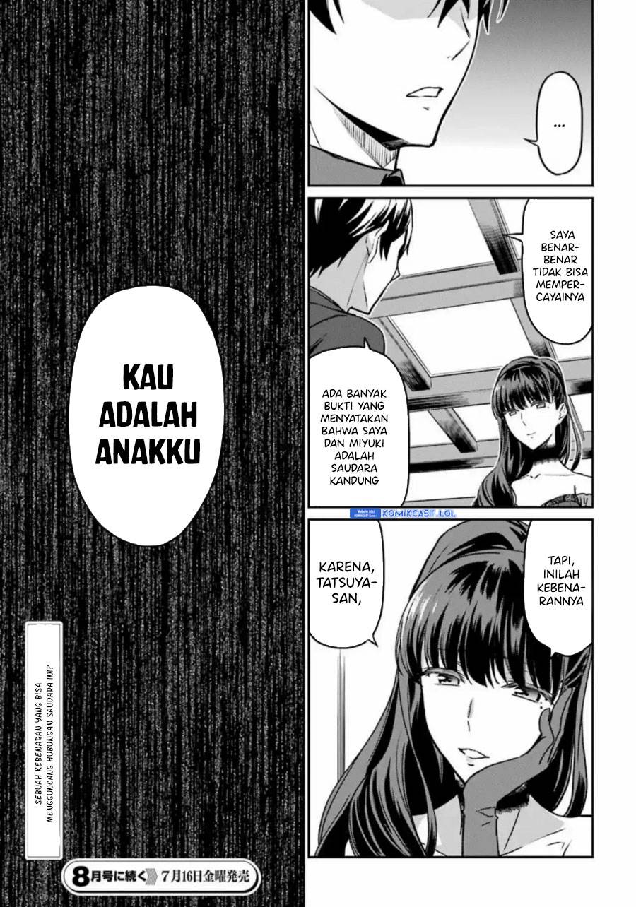 mahouka-koukou-no-rettousei-yotsuba-keishou-hen - Chapter: 17