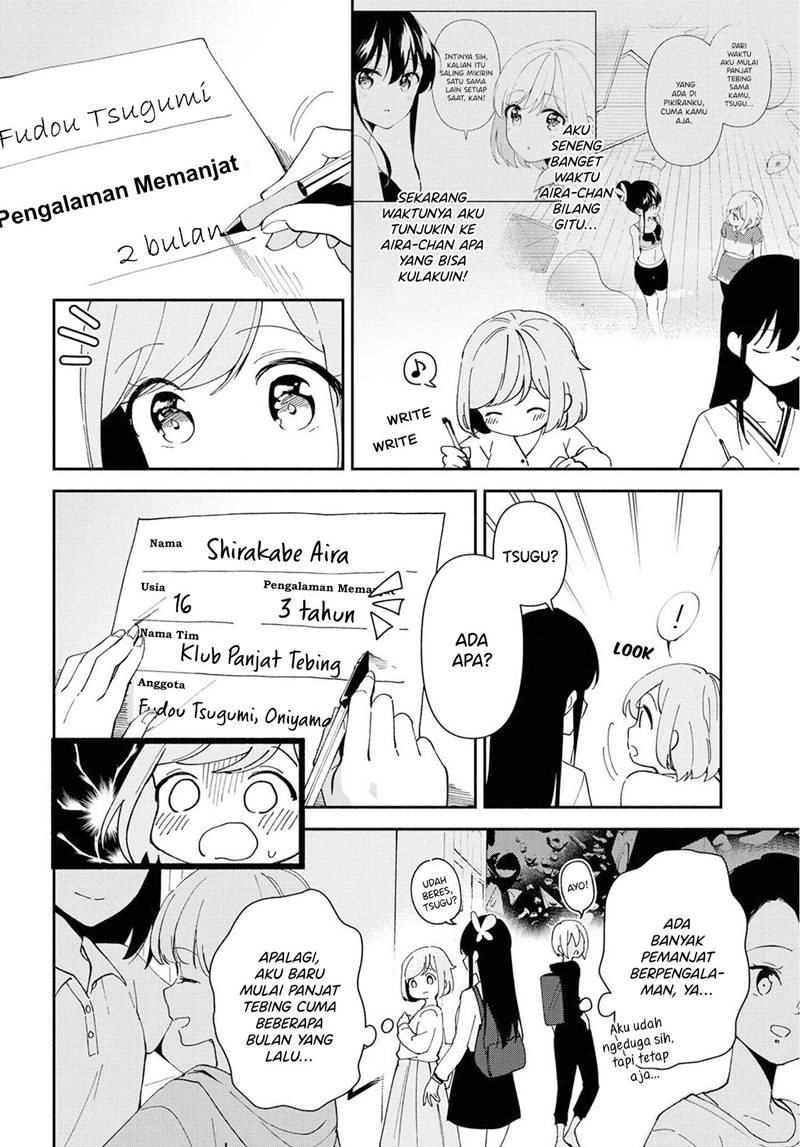 pocha-climb - Chapter: 8