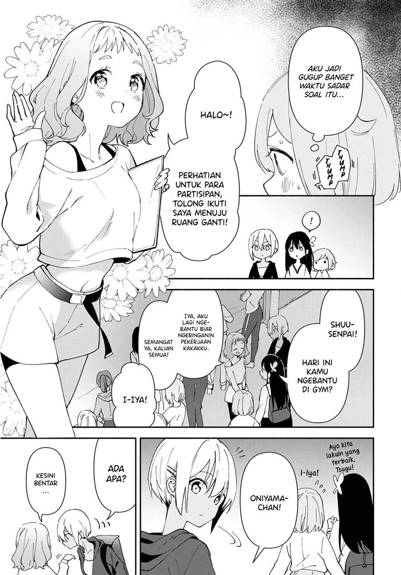 pocha-climb - Chapter: 8