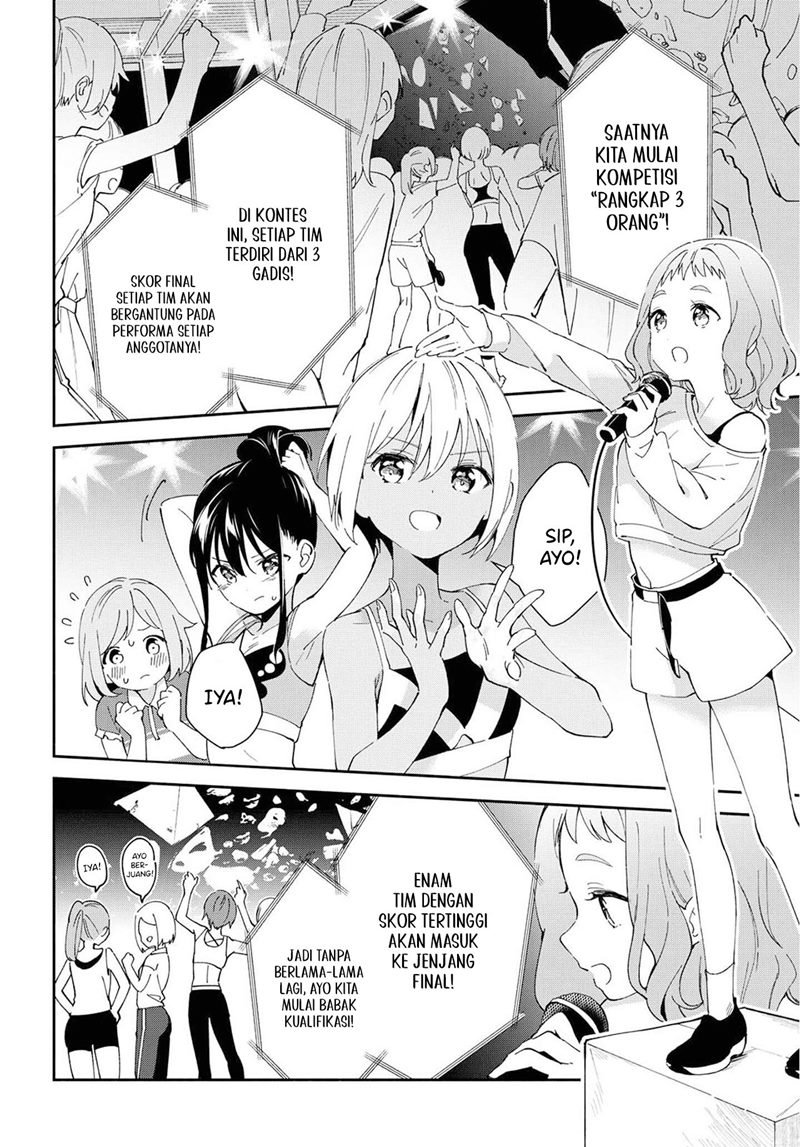 pocha-climb - Chapter: 8