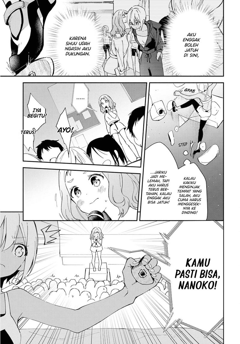 pocha-climb - Chapter: 8