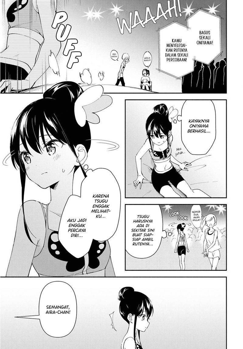 pocha-climb - Chapter: 8