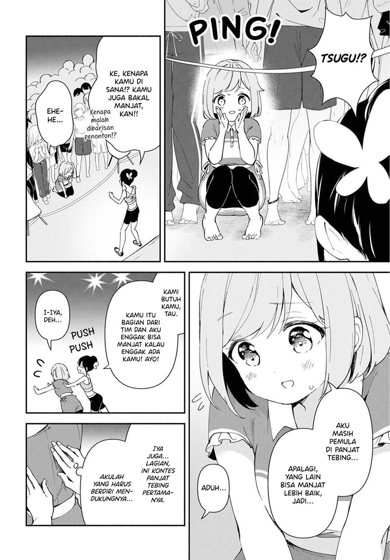 pocha-climb - Chapter: 8