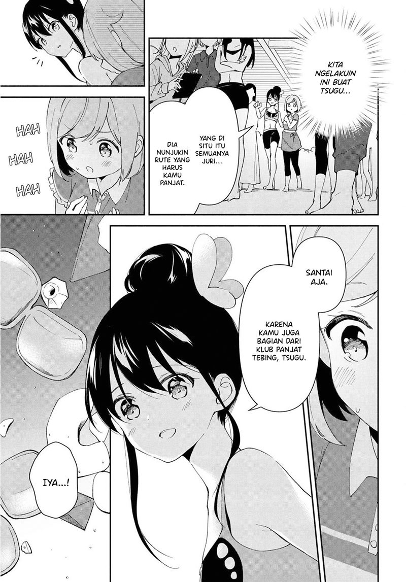 pocha-climb - Chapter: 8