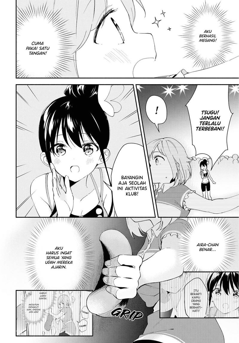 pocha-climb - Chapter: 8