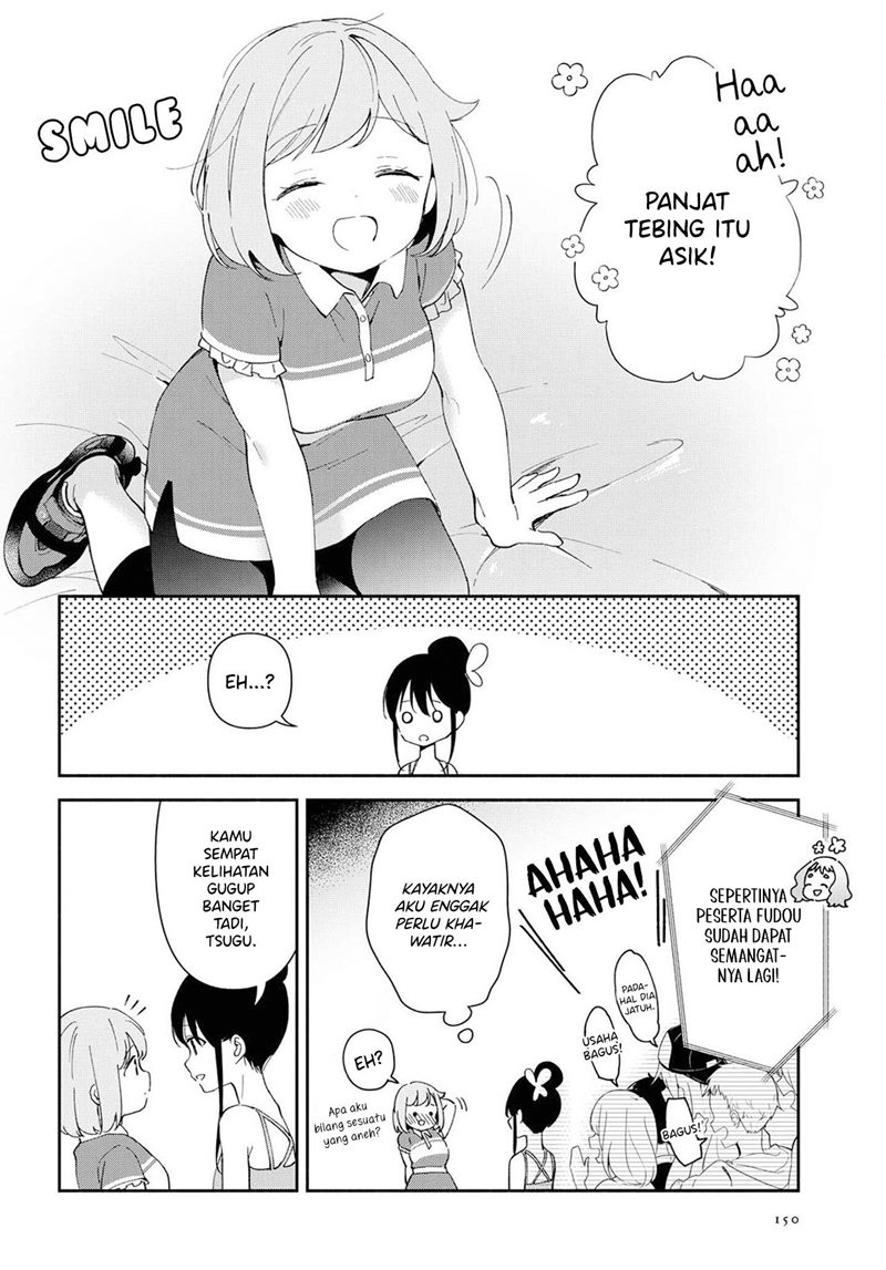 pocha-climb - Chapter: 8