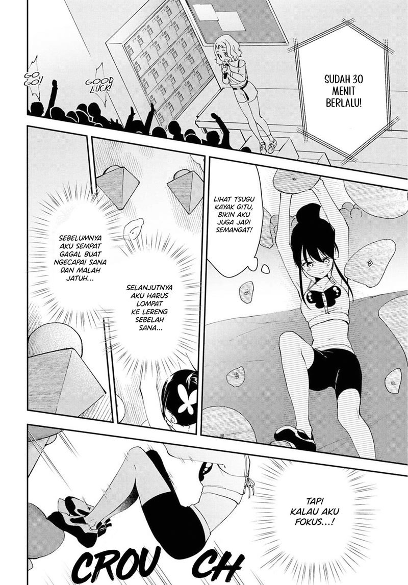 pocha-climb - Chapter: 8