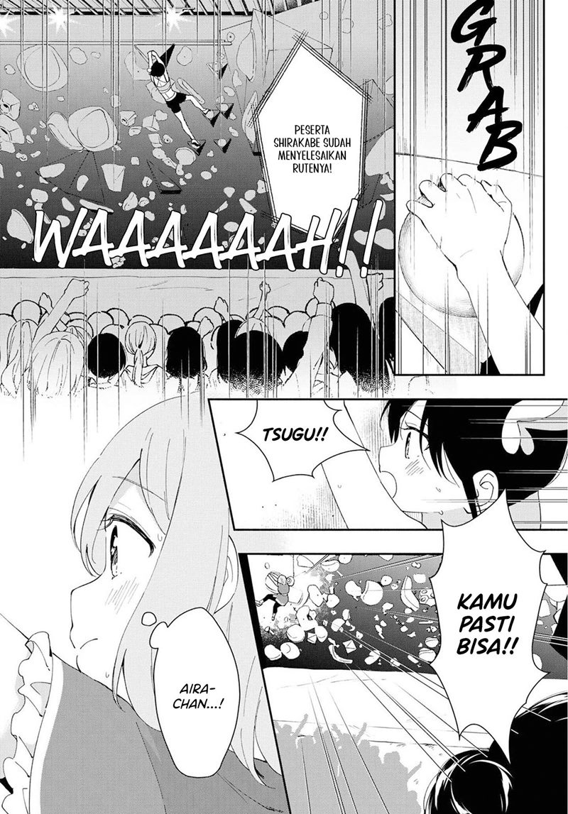 pocha-climb - Chapter: 8