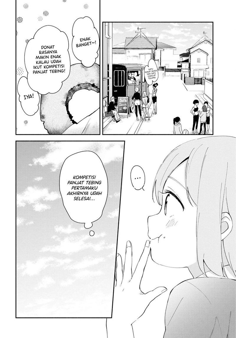 pocha-climb - Chapter: 8