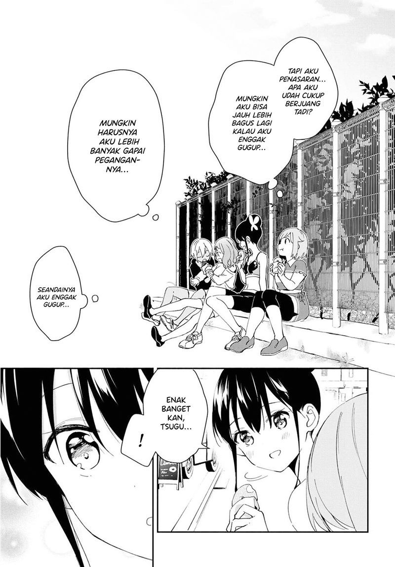 pocha-climb - Chapter: 8