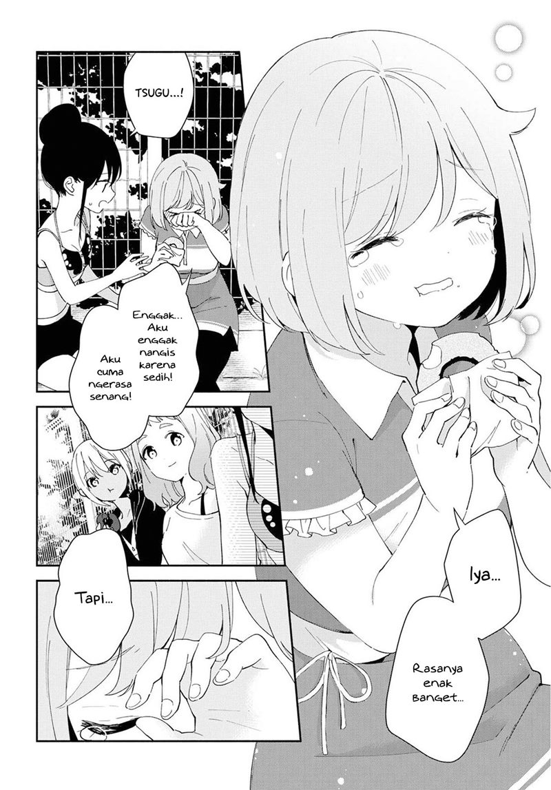 pocha-climb - Chapter: 8