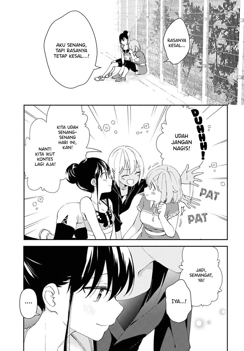 pocha-climb - Chapter: 8