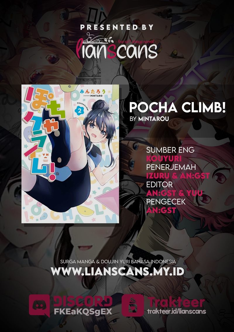 pocha-climb - Chapter: 8