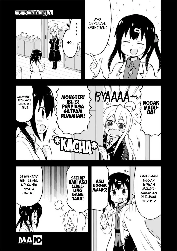 onii-chan-wa-oshimai - Chapter: 21