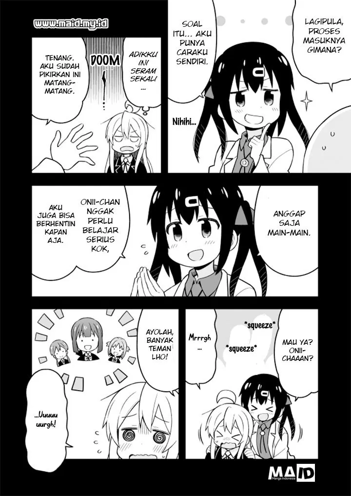 onii-chan-wa-oshimai - Chapter: 21