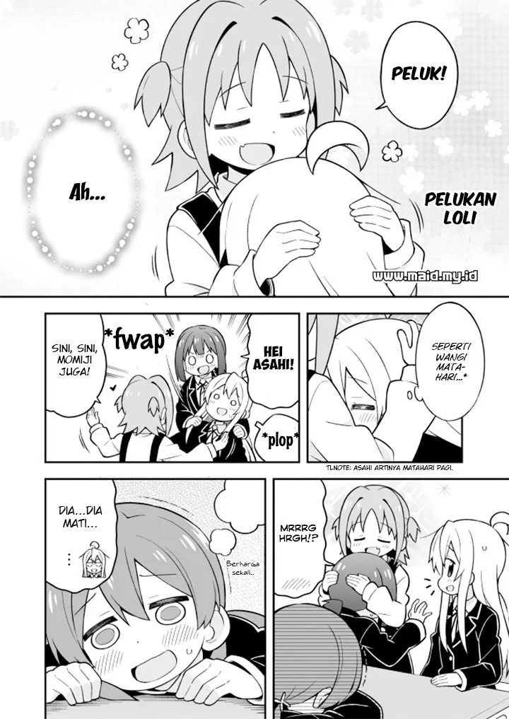 onii-chan-wa-oshimai - Chapter: 21