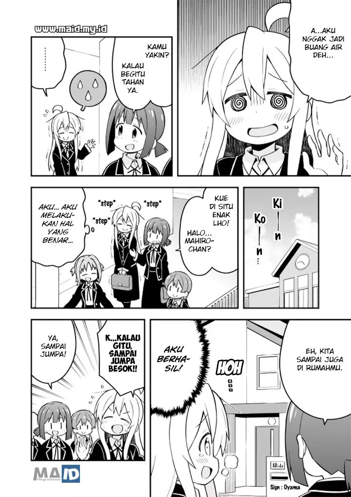 onii-chan-wa-oshimai - Chapter: 21