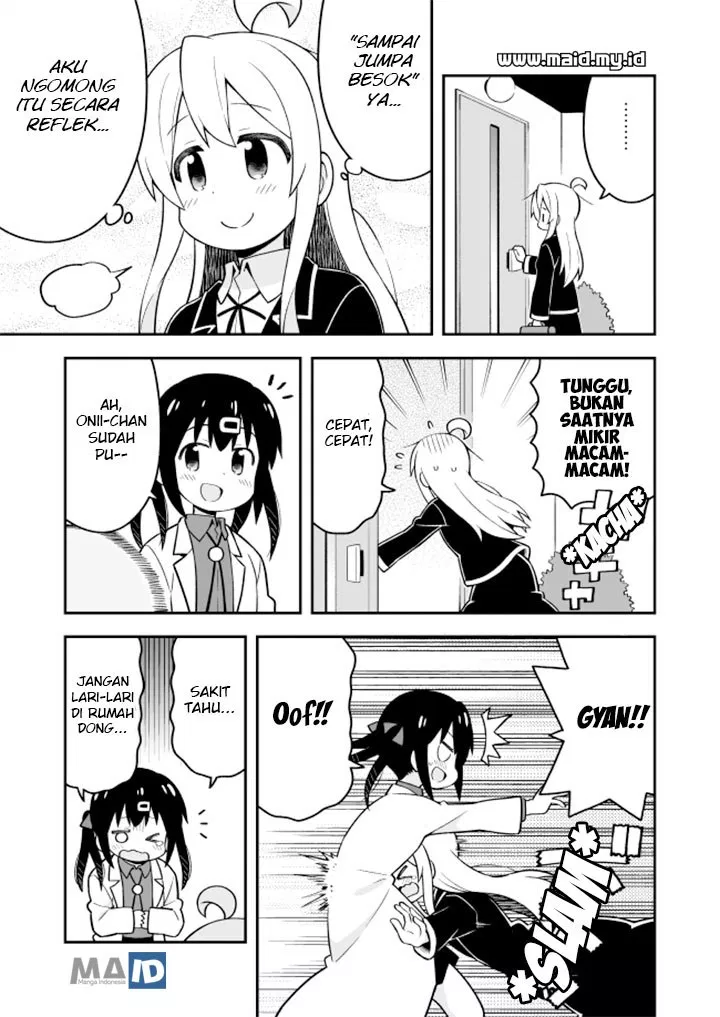 onii-chan-wa-oshimai - Chapter: 21