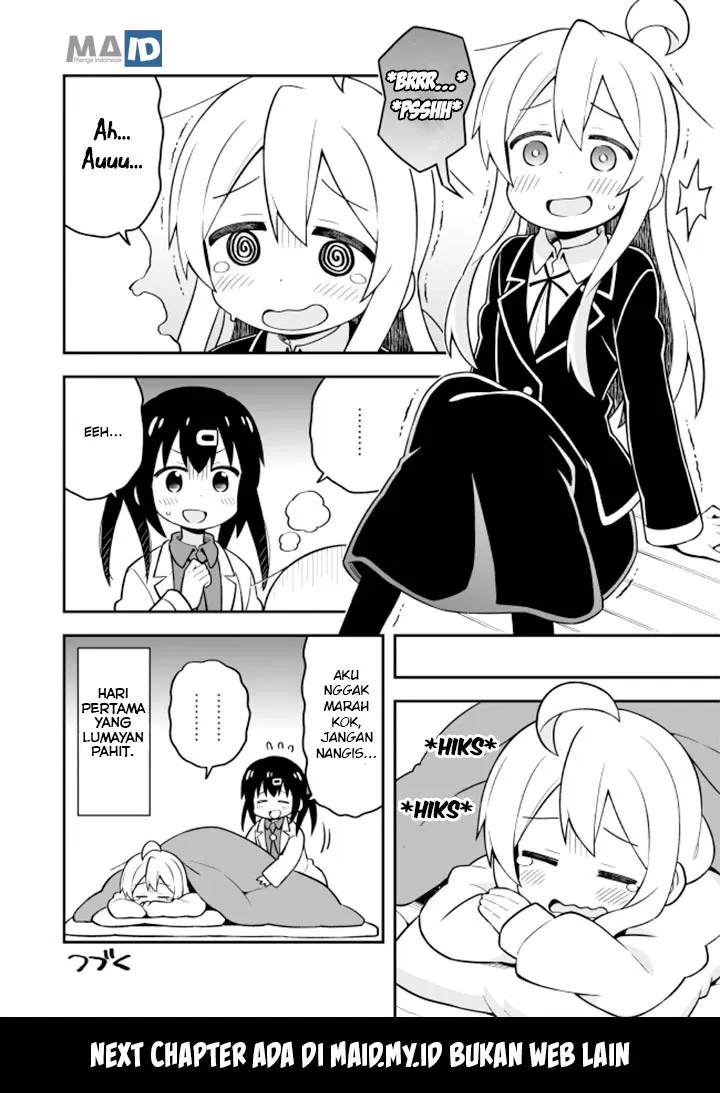 onii-chan-wa-oshimai - Chapter: 21