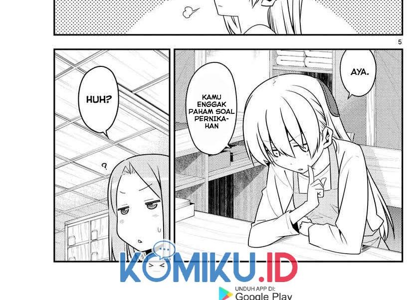 tonikaku-kawaii-indo - Chapter: 135