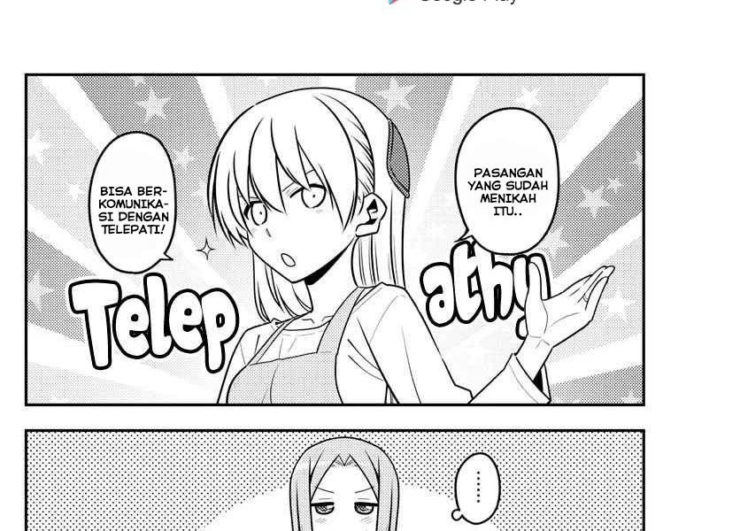 tonikaku-kawaii-indo - Chapter: 135