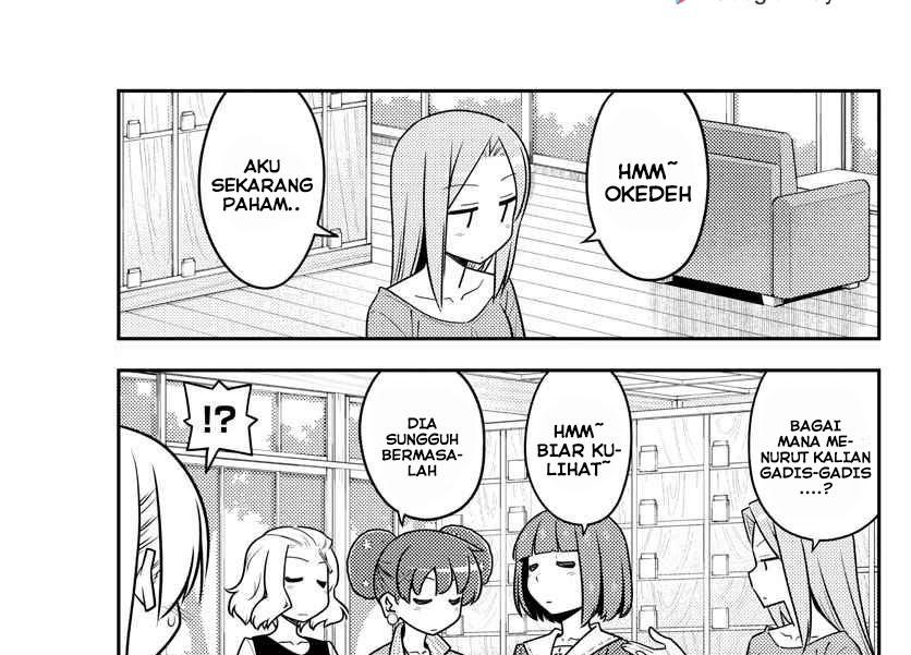 tonikaku-kawaii-indo - Chapter: 135