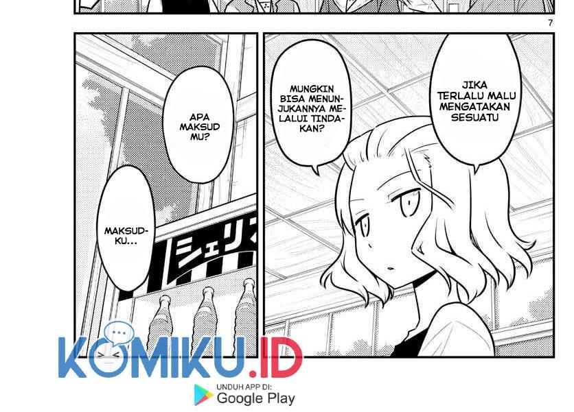 tonikaku-kawaii-indo - Chapter: 135