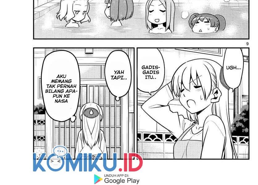 tonikaku-kawaii-indo - Chapter: 135