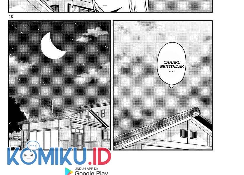 tonikaku-kawaii-indo - Chapter: 135