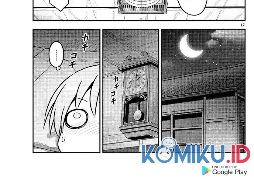 tonikaku-kawaii-indo - Chapter: 135