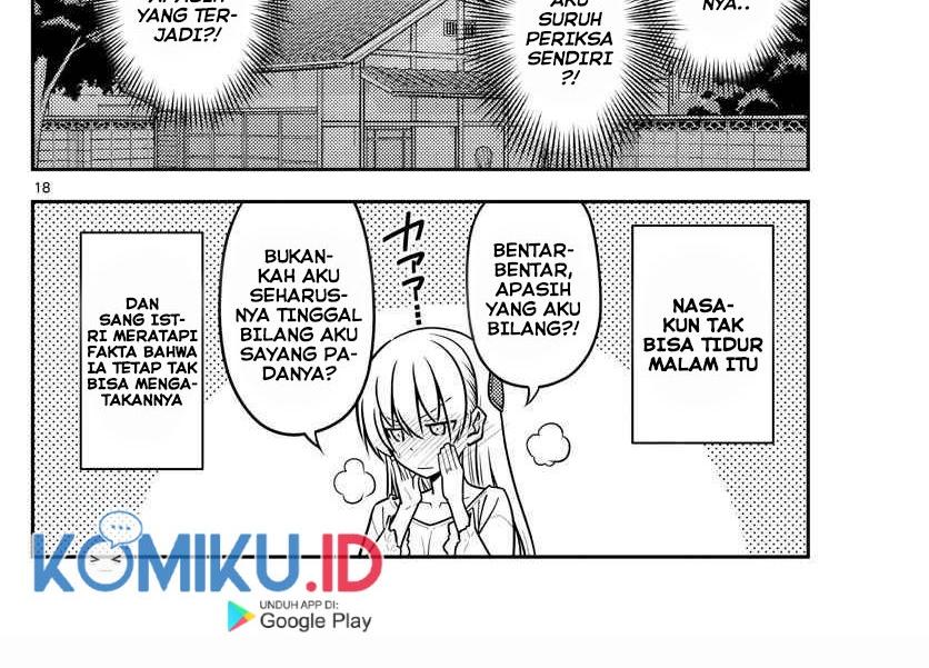 tonikaku-kawaii-indo - Chapter: 135