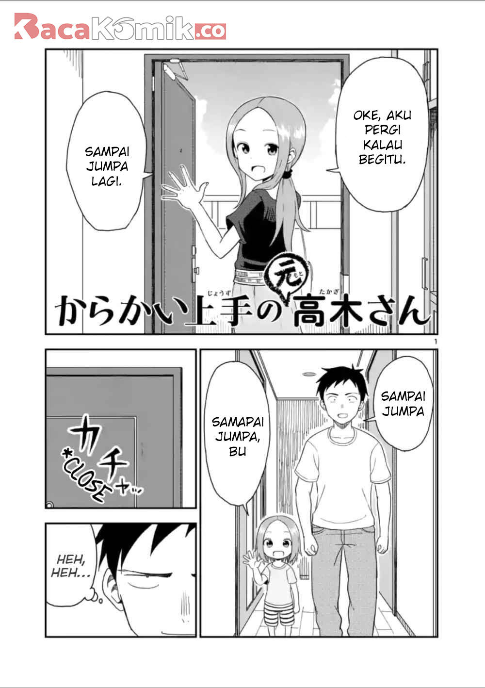 karakai-jouzu-no-moto-takagi-san - Chapter: 52