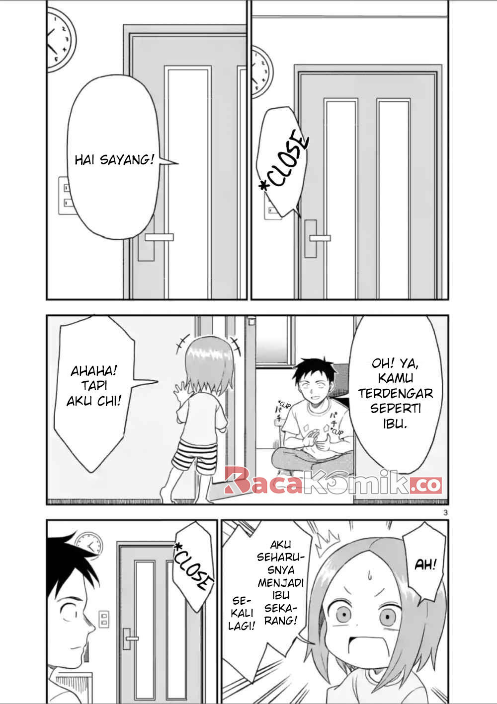 karakai-jouzu-no-moto-takagi-san - Chapter: 52