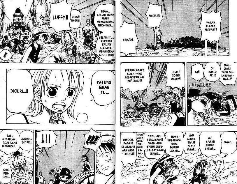 one-piece-id - Chapter: 231