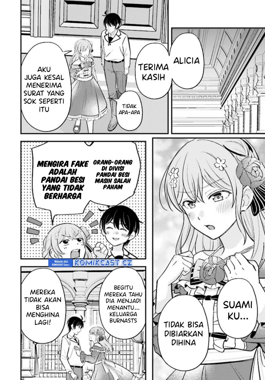 kyutei-kajishi-no-shiawase-na-nichijou - Chapter: 19