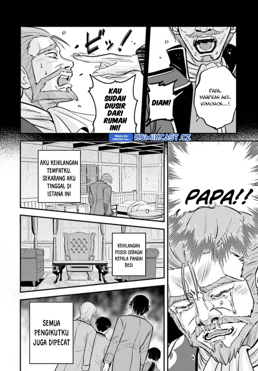 kyutei-kajishi-no-shiawase-na-nichijou - Chapter: 19