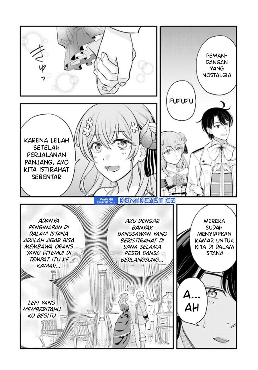 kyutei-kajishi-no-shiawase-na-nichijou - Chapter: 19