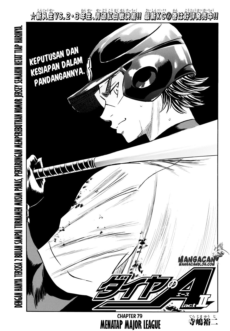 diamond-no-ace-act-2 - Chapter: 79