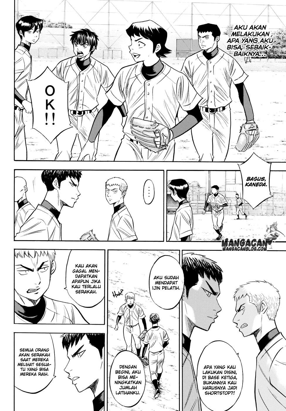 diamond-no-ace-act-2 - Chapter: 79