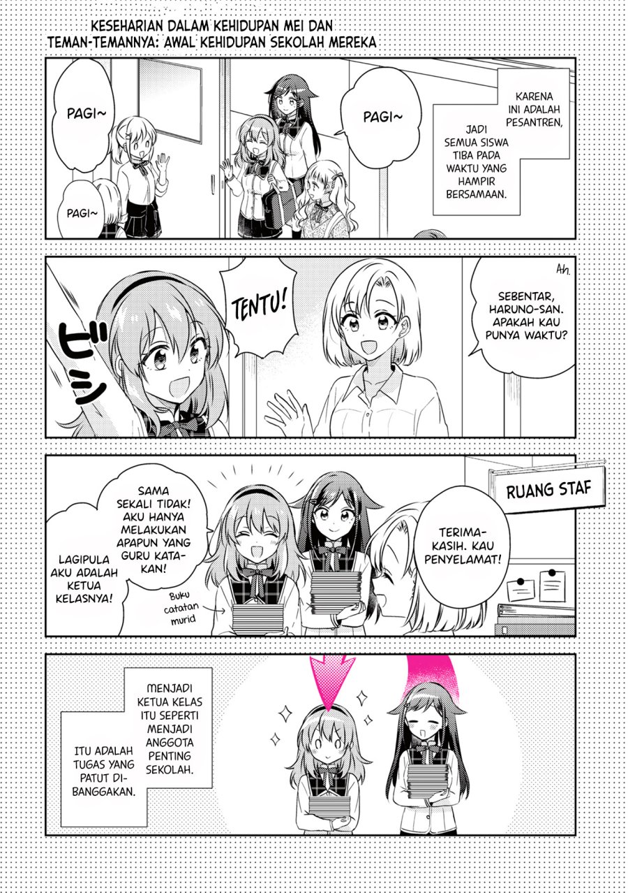 moshi-koi-ga-mieta-nara - Chapter: 10.5