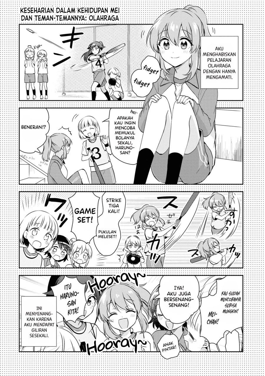 moshi-koi-ga-mieta-nara - Chapter: 10.5