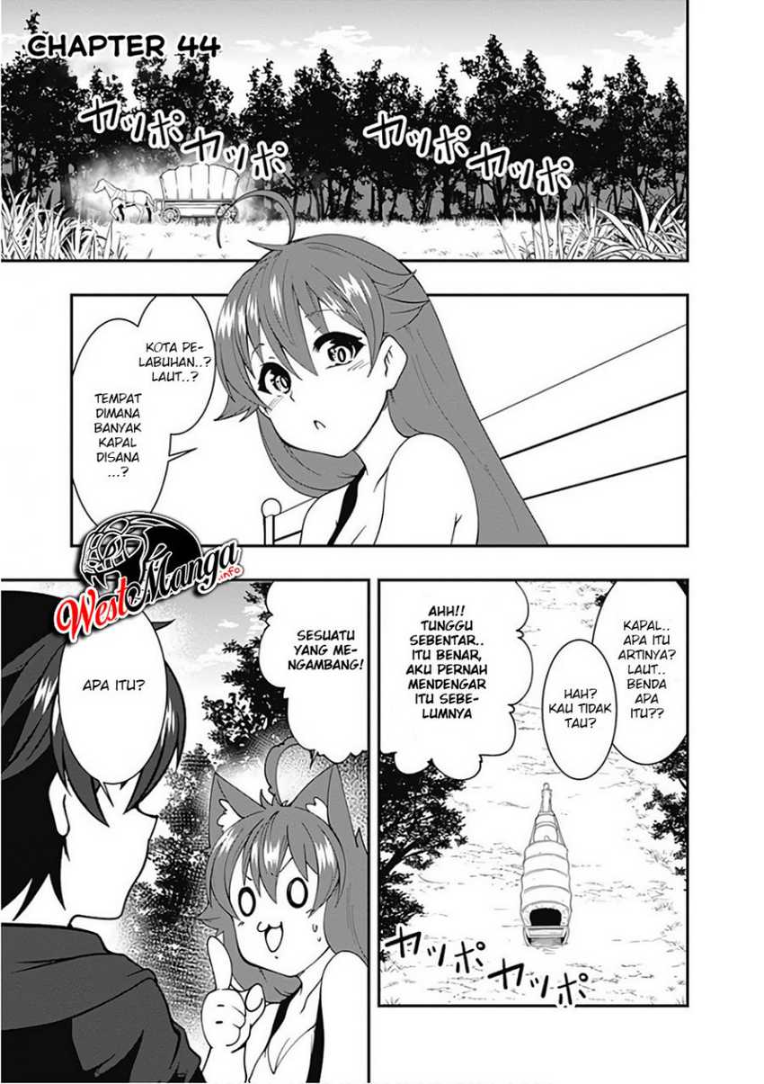 jichou-shinai-motoyuusha-no-tsuyokute-tanoshii-new-game - Chapter: 44