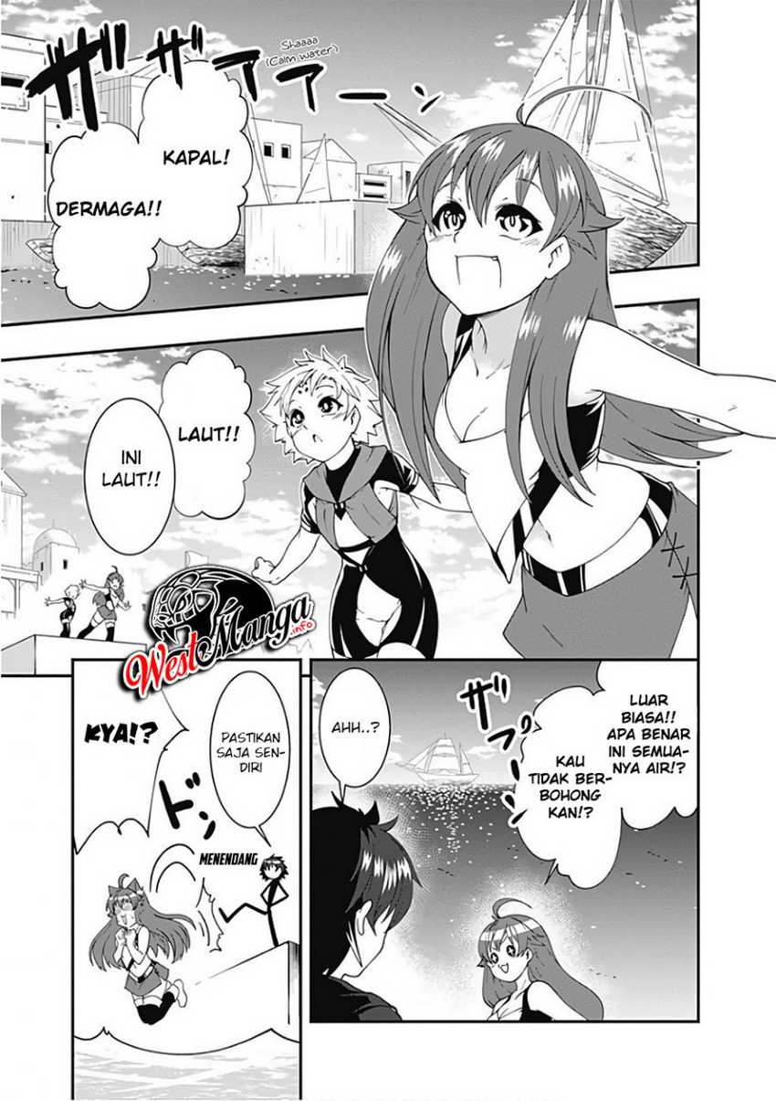 jichou-shinai-motoyuusha-no-tsuyokute-tanoshii-new-game - Chapter: 44