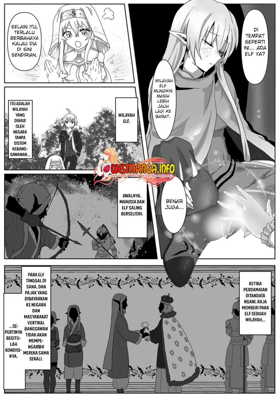 mahou-gakuen-no-daizai-majutsushi - Chapter: 3.1