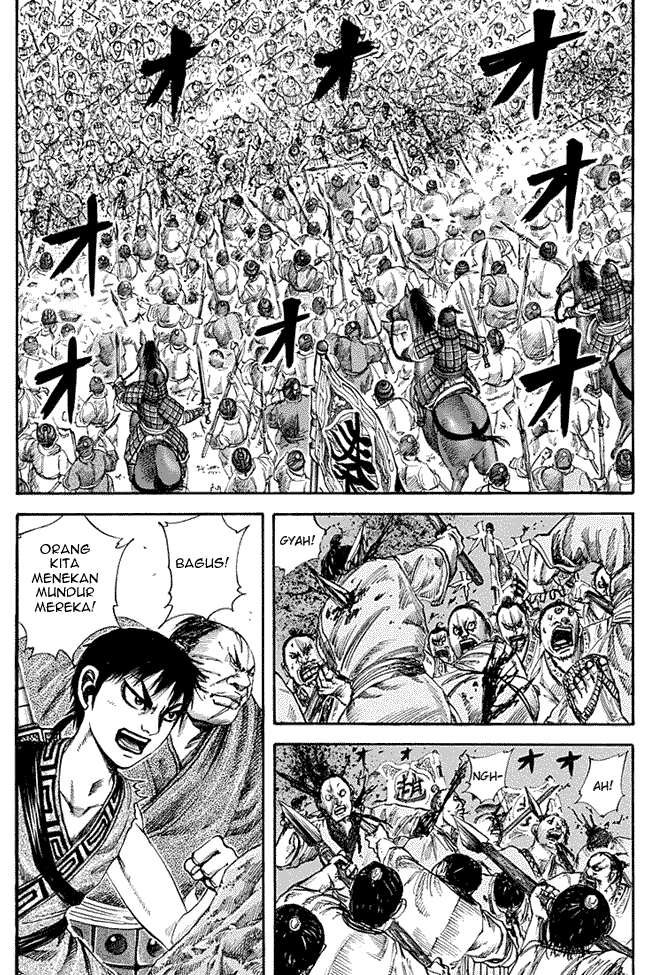 kingdom - Chapter: 122