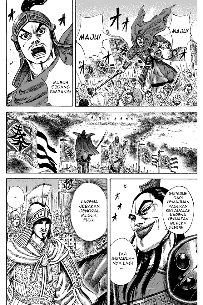 kingdom - Chapter: 122