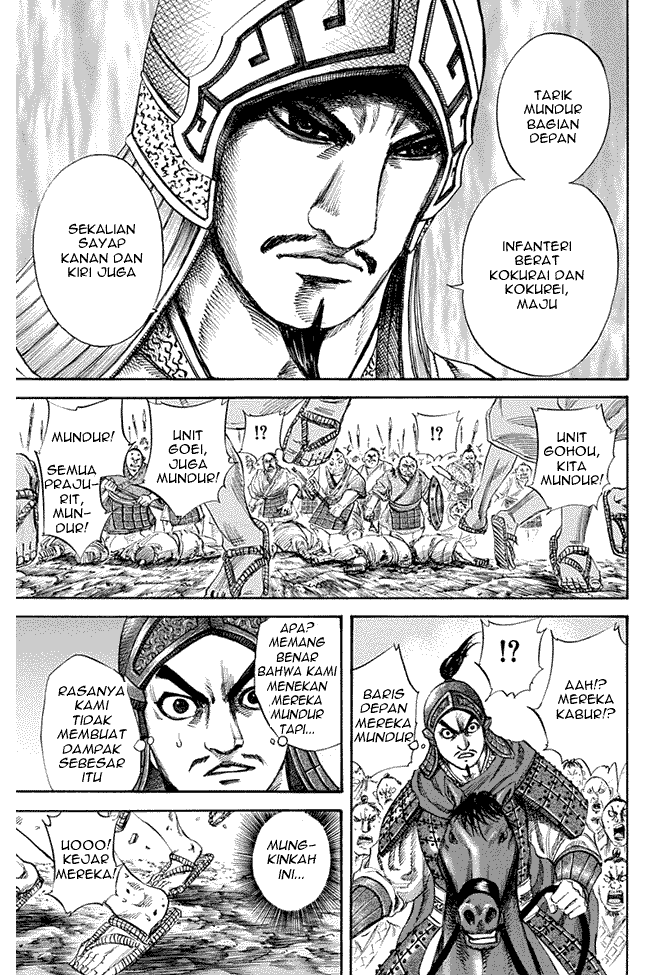kingdom - Chapter: 122