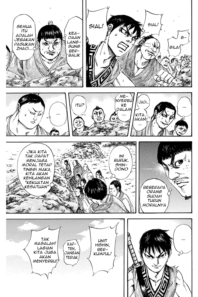 kingdom - Chapter: 122
